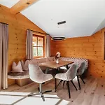 Lammwirt מלון 4*