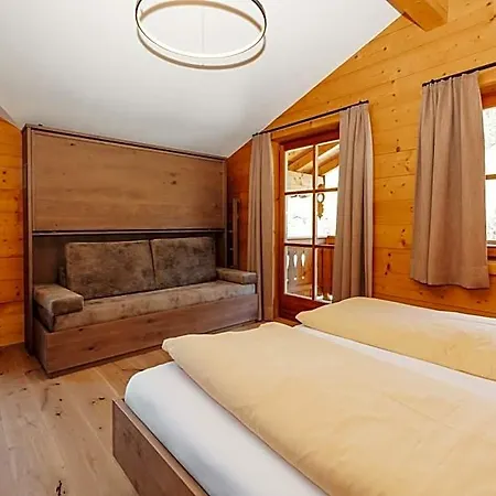 Lammwirt Hotel 4*