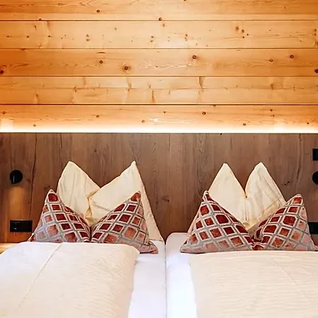 Hotel Lammwirt 4*