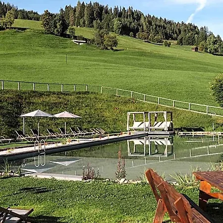 Hotel Lammwirt 4*